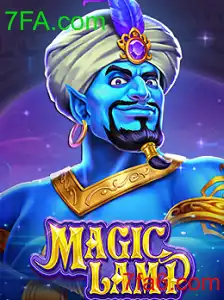 MagicLamp